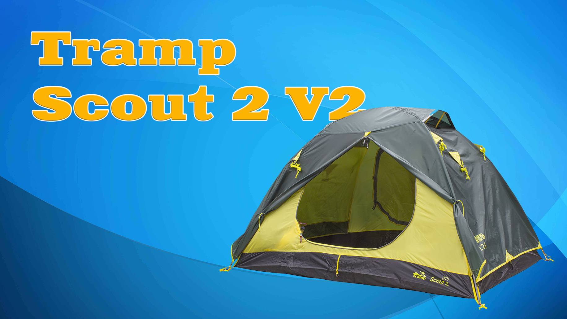 Tramp Scout 2 V2 смотреть онлайн