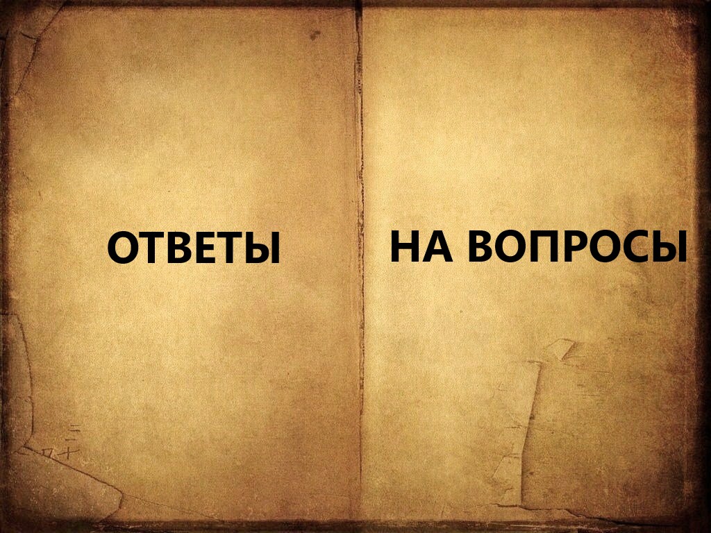 ссср48.mp4 смотреть онлайн