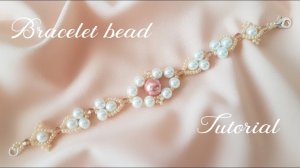 #МК - Браслет из бусин и бисера | Bracelet bead