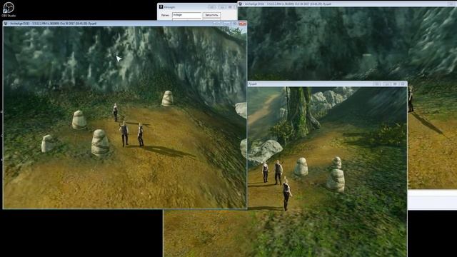 Archeage 3.5-4.0 multiwindow (многооконнка AA) от 08.11.2017 смотреть онлайн