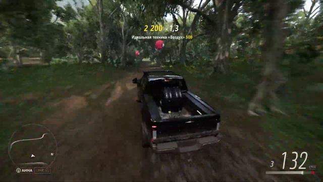 ПРОХОЖДЕНИЕ НОВОГО РЕЖИМА "Pathfinder" В FORZA HORIZON 5 - 2 ЧАСТЬ смотреть онлайн