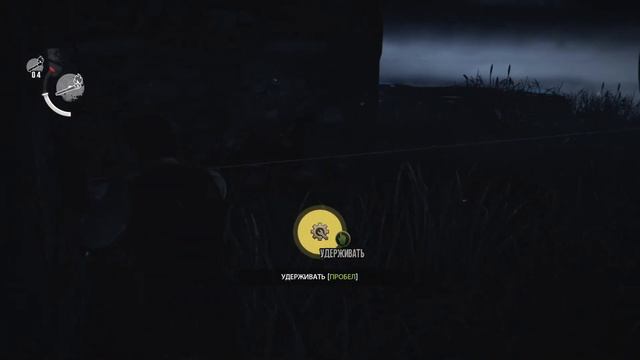 The Evil Within #1 смотреть онлайн