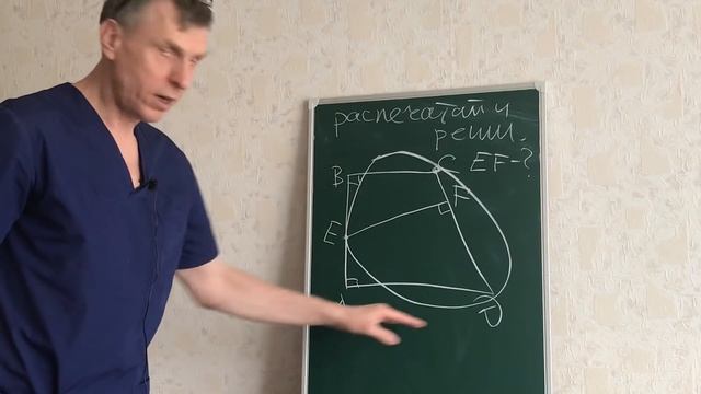 Задача второй тур Олимпиады Phystech international для 10 - х классов смотреть онлайн