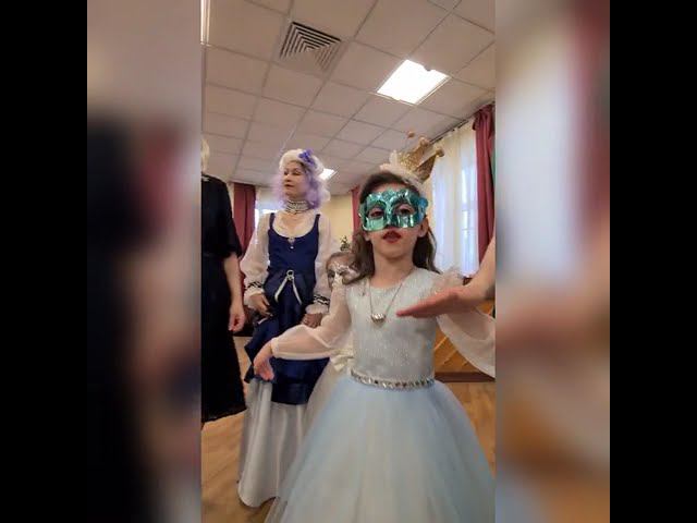 Балы для больших и маленьких.