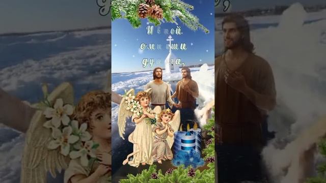 18 января 2024 г. смотреть онлайн