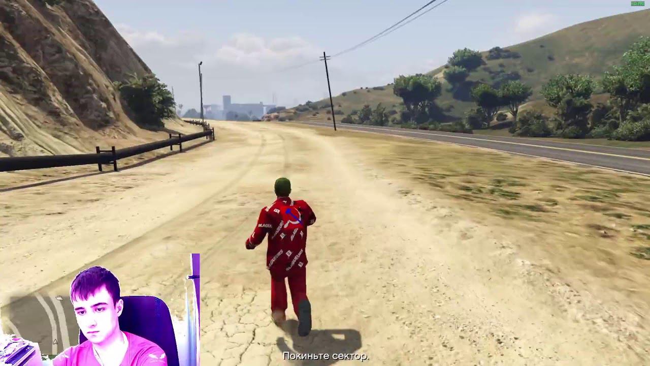 Фанимся в ГТА 5