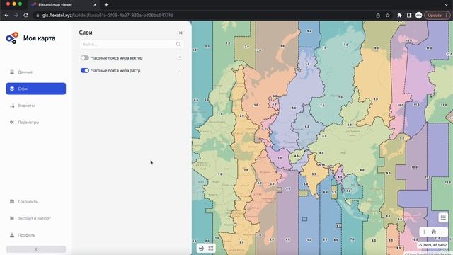 FlexGIS 04. Добавление данных на карту. Вектор и растр смотреть онлайн