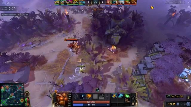 Супер саппорт