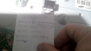 SAMSUNG  UE40EH5007K не включается.не горит индикатор.прошивка