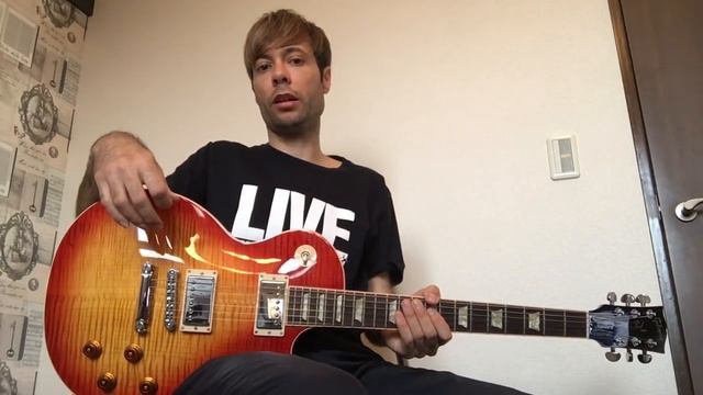 Bethel, "Lion and the Lamb" - Electric guitar tutorial смотреть онлайн