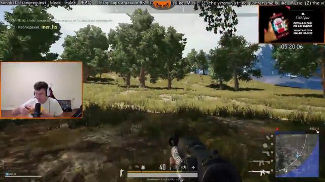 Приключения SilverName в PUBG (FULL STREAM) смотреть онлайн