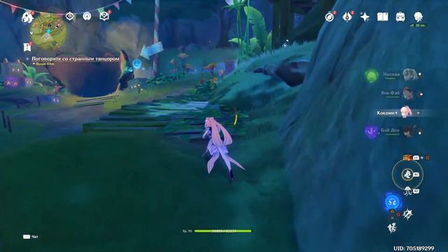 [Genshin Impact] Стрим | Постановка пьесы смотреть онлайн