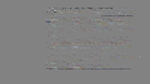 Heroes of Might and Magic 4 Прохождение(Невозможно) #24 Хаос 1-2 смотреть онлайн