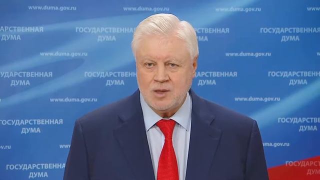 12.05.2021.Пресс-подход представителей фракций Государственной Думы смотреть онлайн