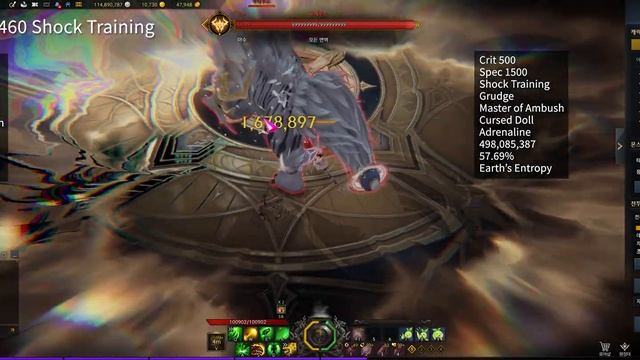 Lost Ark - Scrapper 1460 Compare, Taijutsu vs Shock Training смотреть онлайн