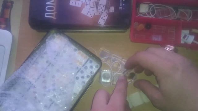 шикарные чётки с домино смотреть онлайн