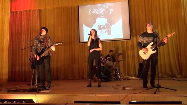 Концерт группы 