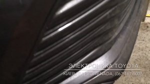 Аккуратная установка передней камеры TOYOTA Camry 70 Киев