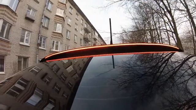 дополнительный стоп сигнал