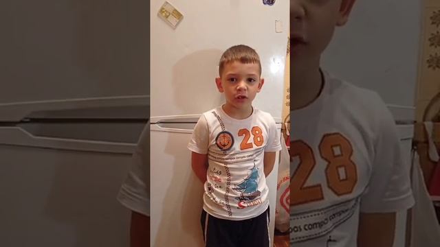Каль Артем, 6 лет. "Любимые стихи любимых поэтов" смотреть онлайн