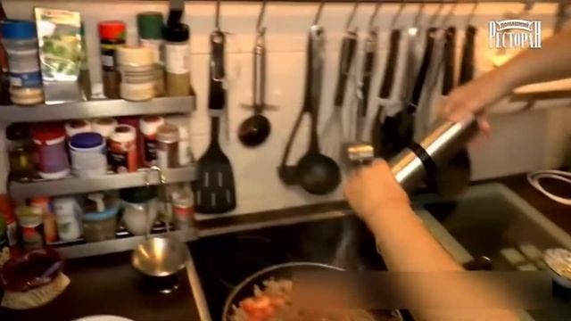 Мексиканский повар научил меня правильно готовить Чили кон карне смотреть онлайн