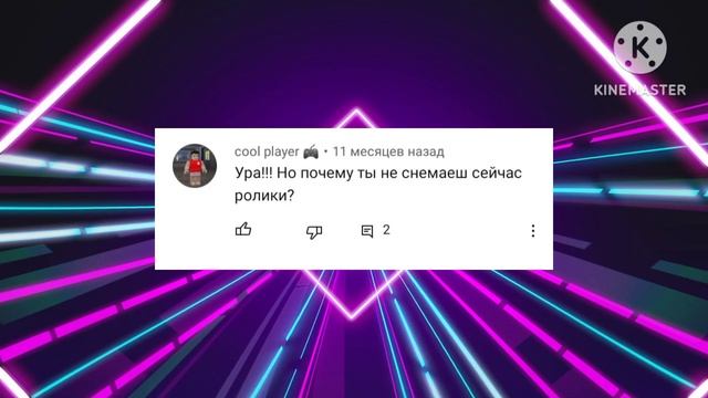 куда пропал кот джем ? (разоблачение пропажи)