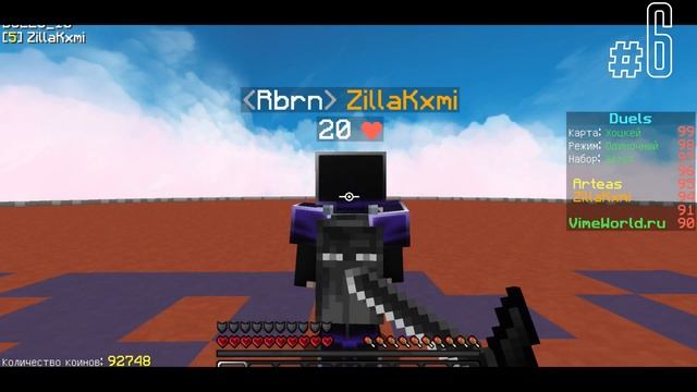 ТОП 10 РП ДЛЯ ПВП! | RESOURSE-PACKS MINECRAFT смотреть онлайн