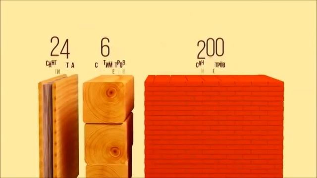 BaumHausFilm Технология домостроения 