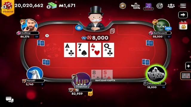 MONOPOLY POKER смотреть онлайн
