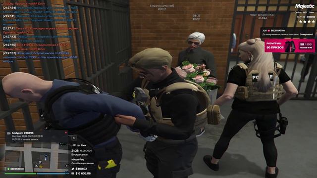 Majestic RP 2024-09-15 21-17-07_Trim (2)