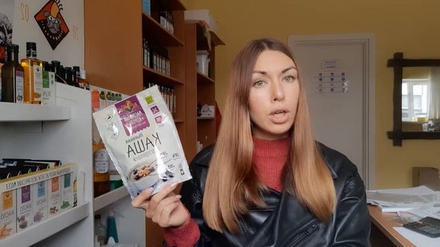 Вам обязательно понравится льняная каша с добавками ♛ Масляный Король смотреть онлайн