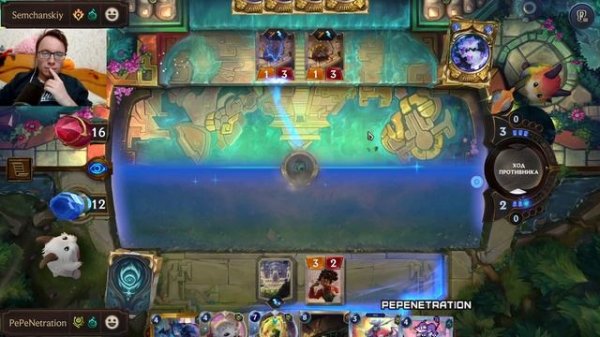 Типичные игры Legends of Runeterra