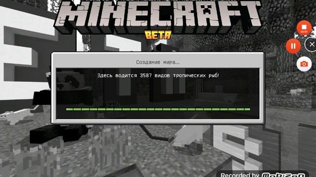 Как летать на элитрах в Майнкрафте испускать в полете фейерверки смотреть онлайн