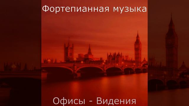 Настроения (Обед) смотреть онлайн