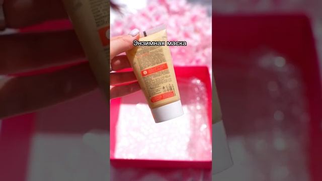 Честно оцениваю бюджетную косметику от  Icon Skin #красота #бьютиблогер #trending #2023 #shorts