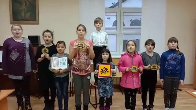 Знайте правила движенья - как таблицу умноженья смотреть онлайн