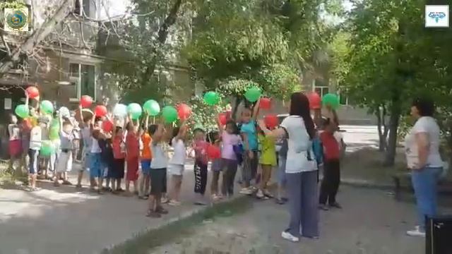 ЗДОРОВЫЕ КАНИКУЛЫ смотреть онлайн