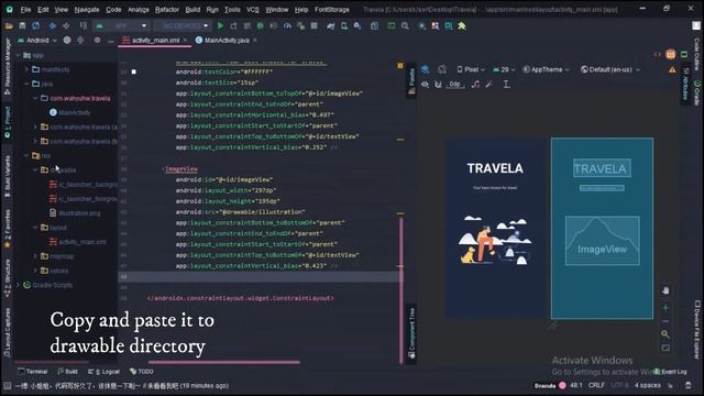 How to Convert Adobe Xd Design to Android Studio смотреть онлайн
