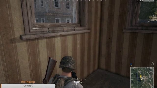 PlayerUnknown's Battlegrounds ► - (продолжаем подруб, спасибо жадный ютуб) смотреть онлайн