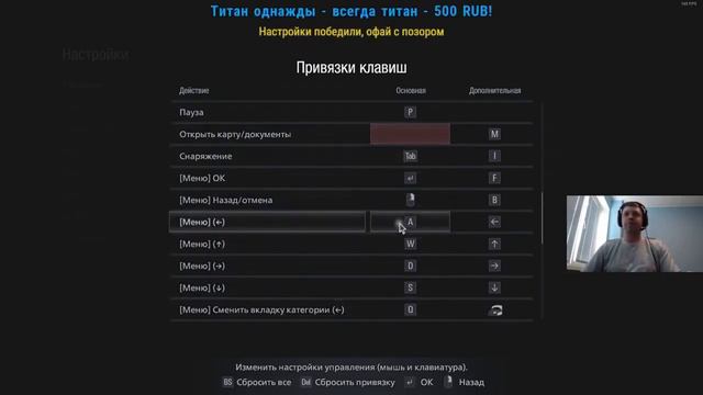 Папич против первого босса в RE Village | sheff2014 смотреть онлайн