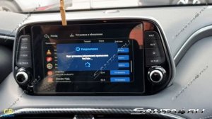Обновление штатной прошивки Hyundai Santa Fe 4 (TM) совместно с установленным кастомом от Олега59