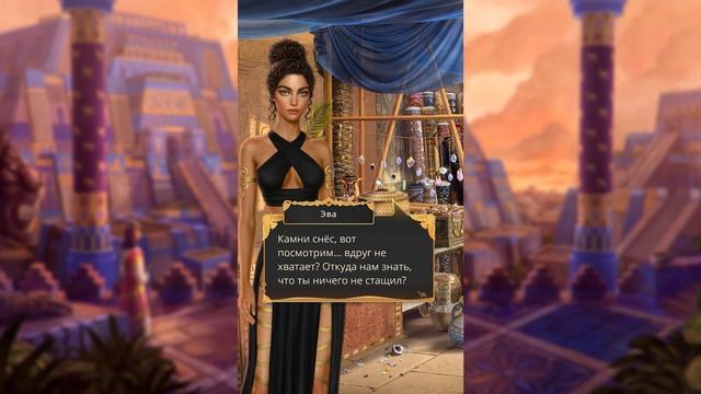 АГНИЯ | КЛУБ РОМАНТИКИ | ПЕСНЬ О КРАСНОМ НИЛЕ | ВЫПУСК 4 смотреть онлайн