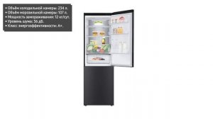 Холодильник LG GA-B459CBTL