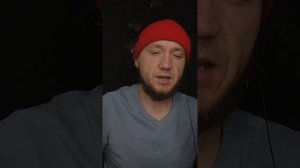 Мужчины не плачут