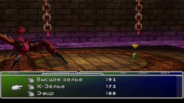 Final Fantasy 7 #54.Золотое блюдце.Арена. смотреть онлайн