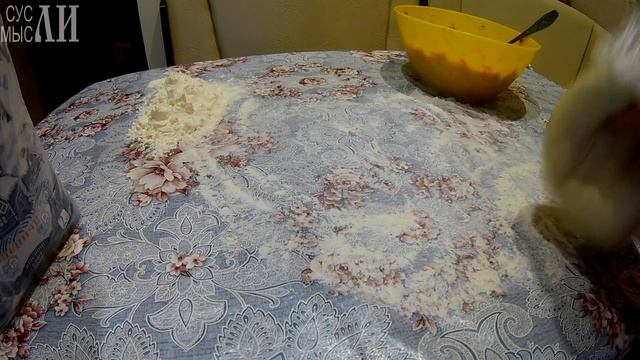 Вкусные традиции с Розой