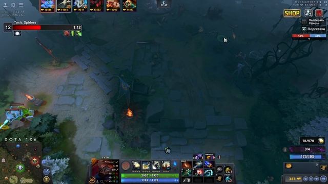 САМЫЙ СИЛЬНЫЙ SVEN? SVEN ЧЕРЕЗ СТАН / ДОТА 2 / ДОТА 1Х6