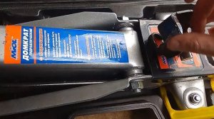 Доработка подкатного домкрата