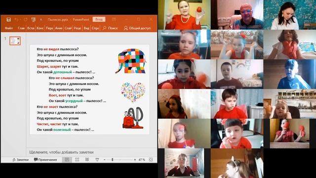 «Территория К» Светлана Кузичкина смотреть онлайн