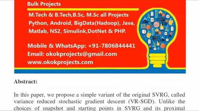 VR SGD A Simple Stochastic Variance Reduction Method for Machine Learning смотреть онлайн